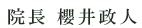 @@N䐭l