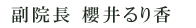 @@N@荁