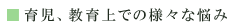 玙Ał̗lXȔY