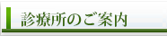 fÏ̂ē